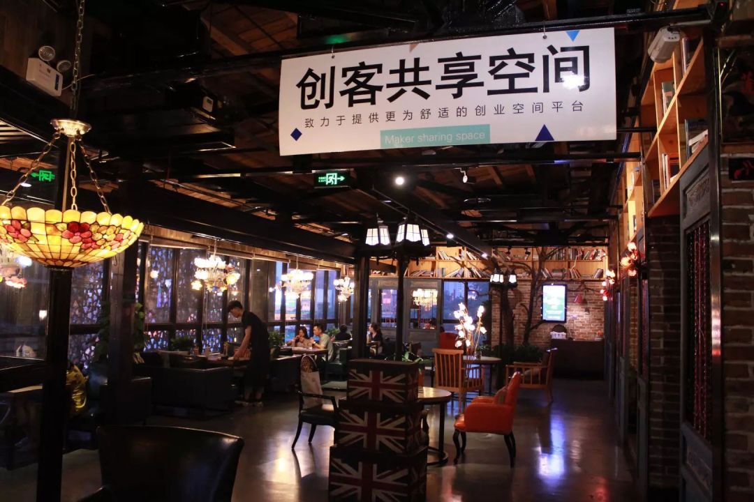 “啡”同尋常丨創業咖啡空間 催生創業者“部落”